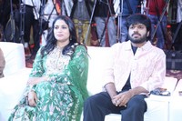 Mana Shankara Vara Prasad Garu Grand Press Meet